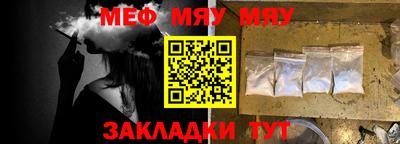 каннабис Коммунар