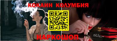каннабис Коммунар