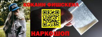 каннабис Коммунар