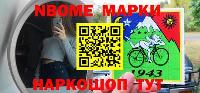 каннабис Коммунар
