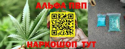 дживик Среднеуральск