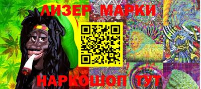 каннабис Коммунар