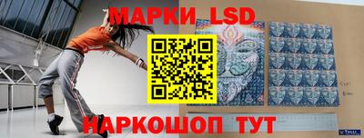 каннабис Коммунар