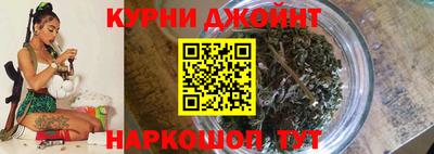 мяу мяу мука Комсомольск-на-Амуре
