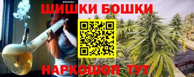 мяу мяу мука Комсомольск-на-Амуре