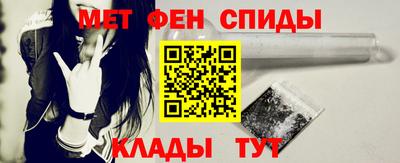 каннабис Коммунар