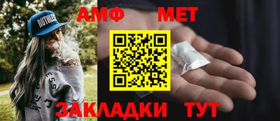 каннабис Коммунар
