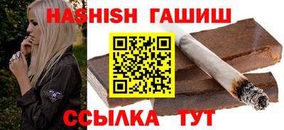 мяу мяу мука Комсомольск-на-Амуре