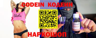 каннабис Коммунар
